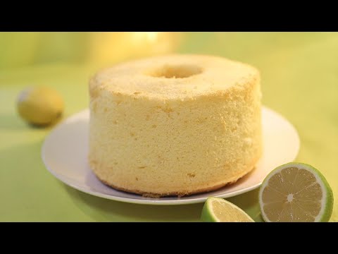 レモンのシフォンケーキの作り方・レシピ【ふわふわ爽やか】 Lemon Chiffon Cake Recipe｜Coris cooking