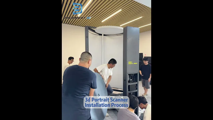 Dreambot Full Body 3D Scanner G9-1000 installation video