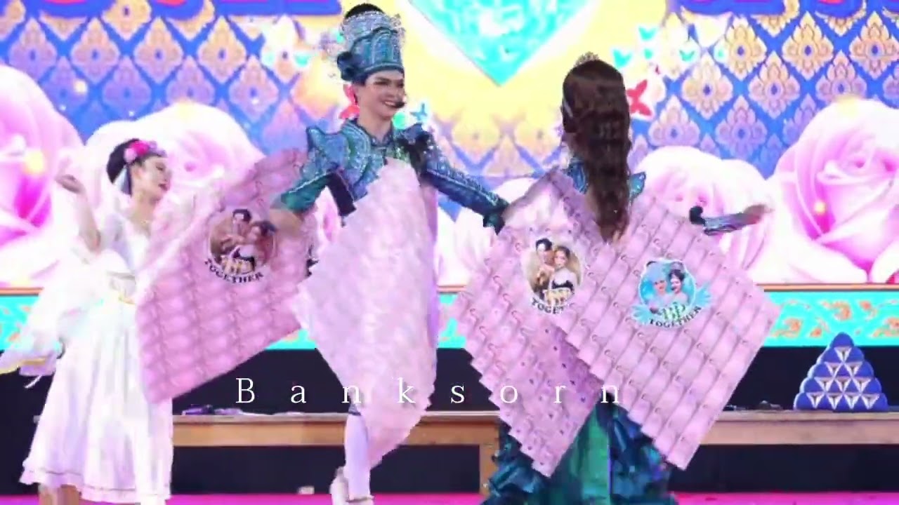 เกี้ยว แบงค์💙ปอย✨ชีวิตเมีEเช่า - วอนลมฝากรัก✨️19.2.69 #bp #คู่น้าหลาน  #พระเอกศรราม #นางเอกน้องปอย