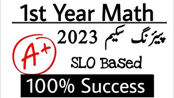 1st year math pairing scheme 2023 | pairing 2023