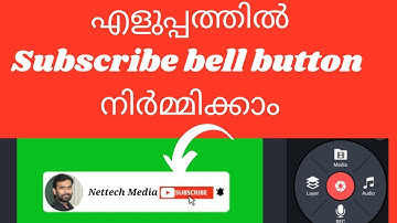 How To add Subscribe Button Animation in Kinemaster | Nettech Media