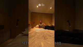 Какие строительные решения мы приняли в UBUD CENTRAL OASIS 🌿 #инвестициибали #недвижимость