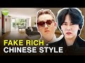 In China, fake online billionaires show off every day. But real super-rich were gone every 40 days.