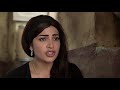 هند مش عايزة تسيب عبد الله في حاله بعد ما ساب البيت بسببها عرفة البحر