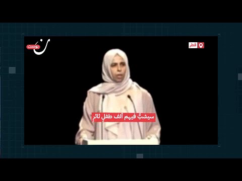 سيشب فيهم ألف طفل ثائر 