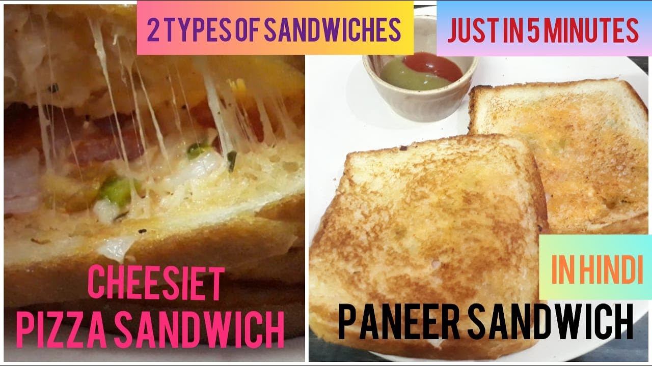 BEST RECIPE FOR PIZZA TOAST ON TAWA IN 5 MIN CHEESE AND PANEER