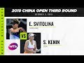 Elina Svitolina vs. Sofia Kenin | 2019 China Open Third Round | WTA Highlights