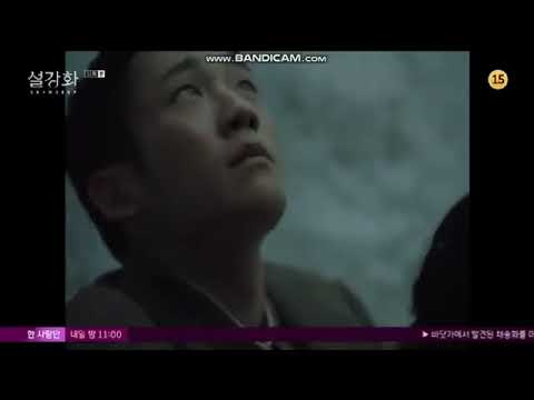 SNOWDROP EP 11 PART 7 - first meeting of Soo ho and Dr.Chungya [Eng sub]