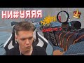 С ЧЕГО ТЫ УБИВАЕШЬ? ЭТО ВООБЩЕ ВОЗМОЖНО?! - Warface