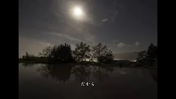 تحميل 坂本真綾 オールド Mp4 Mp3 تحميل 坂本真綾 オールド Mp4 Mp3
