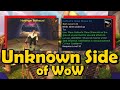 The Unknown Side of WoW - Balthazad, Timolain, Coifcurl, and The Secret Aerie