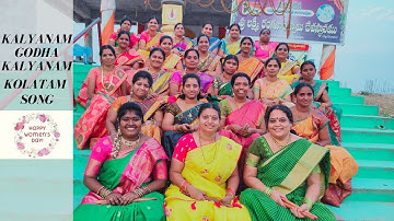 Kalyanam Godha Kalyanam | Full video kolatam song | Happy Women