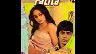 Dil Dhak Dhak Karne Laga.Patita.Kishore Kumar.Bappi Lahri.Anand B.Mithun C.Shoma A.Raj Kiran.Vikram