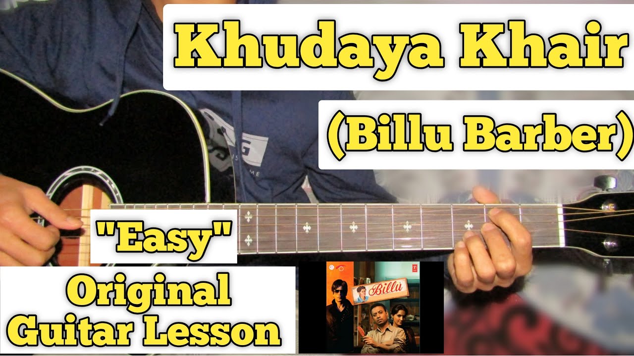 pehli dafa atif aslam guitar chords pehli dafa atif aslam guitar chords