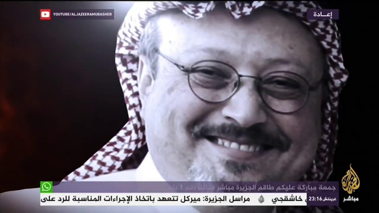 المسائية .. النيابة العامة السعودية : المشتبه بهم في قضية خاشقجي أقدموا على فعلتهم بنية مسبقة