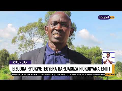 AGENSHONGA EIZOOBA RY OKWETEGYEKA BARIJAGUZA N OKUBYARA EMITI KIRUHURA