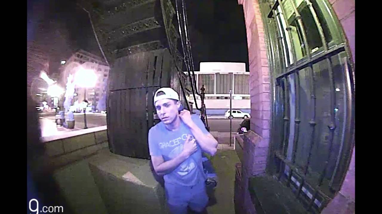 Person of Interest in Destruction of Property, 1200 b/o 15th St, NW, on May 26, 2016 northwestern visayan colleges