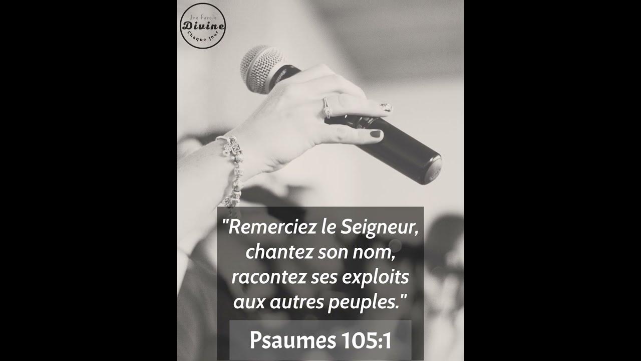 Verset Biblique Du Jour Psaumes 1051 Rendons gloire à notre Dieu