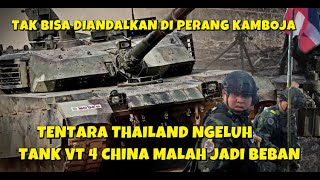 Download Lagu TENTARA THAILAND MENGELUH MBT TANK VT 4 BUATAN CHINA MUDAH RUSAK DI PERTEMPURAN MP3