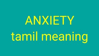 Anxiety Tamil Meaning Sasikumar Youtube
