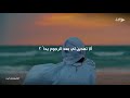 نزار قباني أنا ه نا بعد عام م ن ق طيعتنا بصوت الخليفة ولد أيده