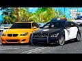 ПОЛИЦЕЙСКИЕ БУДНИ В GTA 5 - ПЬЯНЫЕ ШКОЛЬНИКИ УГНАЛИ BMW M5 E60 ПЕРВОГО СЕНТЯБРЯ! 🌊ВОТЕР