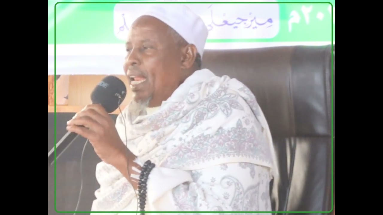 QASIIDO NABI AMMAAN AH OO AAD U MACAAN BADAN SH XALAF SIYAARADA SHIIKH MAXAMUUD CALI WACAYS 