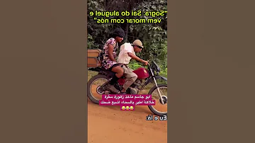 ابو جاسم ماخذ زهورة سفرة خلاهة اطير بالسماء اشبع ضحك 