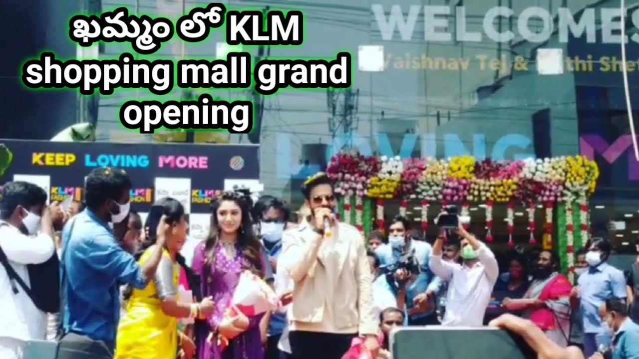 KLM shopping mall grand opening at ఖమ్మం // సందడి చేసిన ఉప్పెన మూవీ ...
