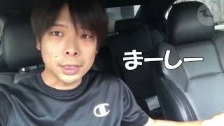 Lexus Is フロントのルームランプを交換 1円のled使ってます笑 Youtube