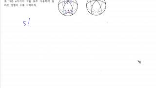 OKM1030823