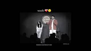 Download Lagu manhar seth shayri with nayab midha MP3 Download Lagu manhar seth shayri with nayab midha MP3