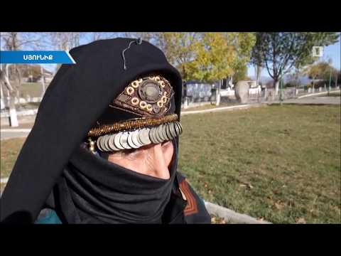 Yaşmaklı Ermeni Kadınları / Armenian Women in Veil