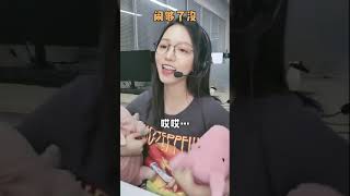 每一個客服小姐姐其實都身懷絕技【九州娛樂城】 : Ucc666.jf68.net 每一個客服小姐姐其實都身懷絕技【九州娛樂城】 : Ucc666.jf68.net