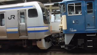 【廃車回送】E217系Y36編成　EF64‐1031牽引