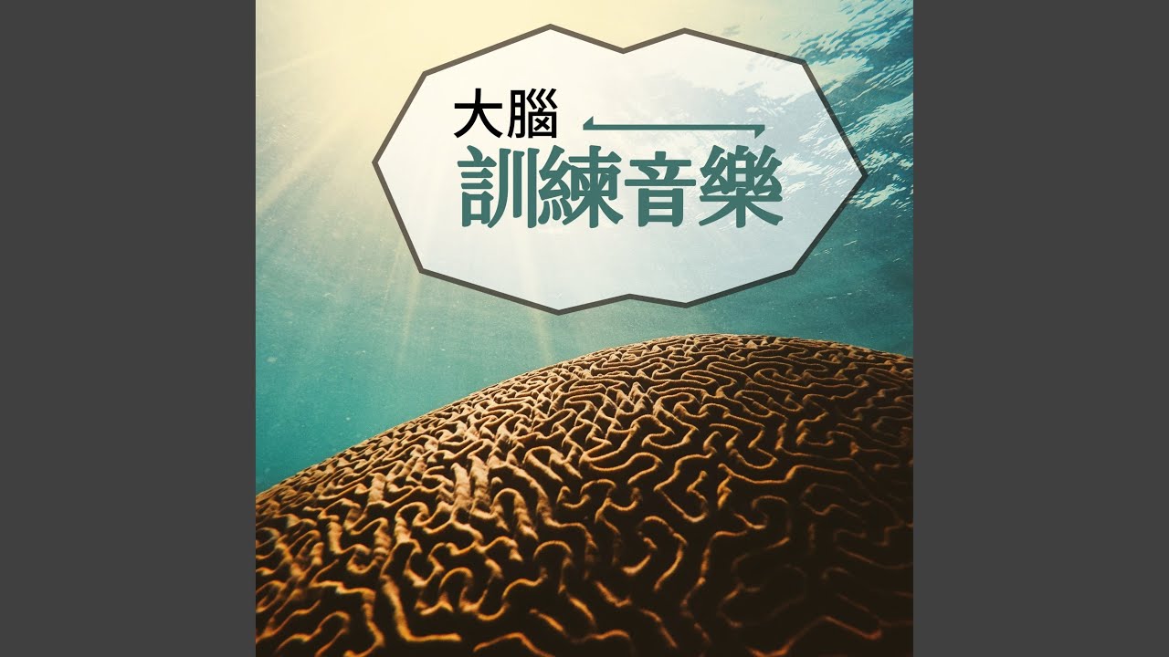 Watch 小歌曲 on YouTube Watch 小歌曲 on YouTube
