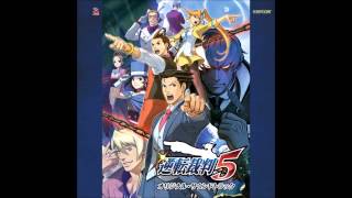 Dual Destinies OST: 2-27 Pursuit ~ Last Promotion Version (Bonus Track)