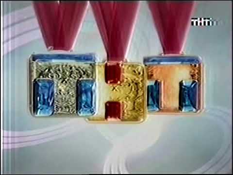 Заставка ТНТ 08 2008