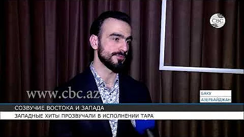 Как звучат современные хиты в исполнении тара