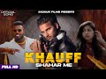 Khauff shehar mein  jitendra jadaun  new haryanvi song 2021  gangster song