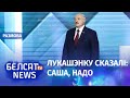 Вырасла рызыка ўваходу войскаў РБ ва Украіну | Вырос риск вступления армии РБ в войну против Украины