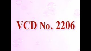 Vcd 2206