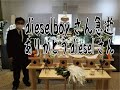 火葬師dieselboyさんがお亡くなりになりました。葬儀・葬式ｃｈ