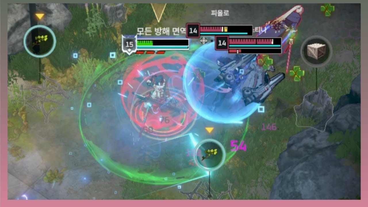 와류스펙터블탄히스이 단에 합?류하라 【이터널 리턴】