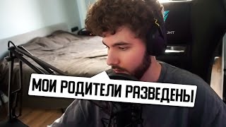 картинка: КУЕРТОВ ОБ ОТНОШЕНИЯХ, ЛЮБВИ И БРАКЕ. СМОТРИТ ВИДОСЫ ПРО СЕБЯ.