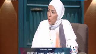 كيفية وفضل صلاة التسابيح مع فضيلة الشيخ محمد أبوبكر