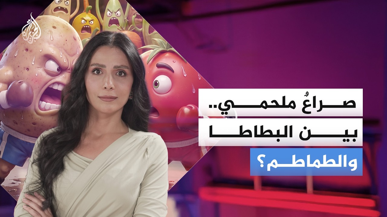 ��� ������� ��������.. �� ����� ������ �������� �����
 - نشر قبل 12 دقيقة