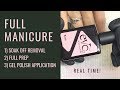 FULL MANICURE- REAL TIME feat. Bio Sculpture EVO2 "ROSE"