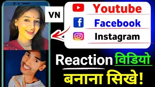 vn editor se reaction video kaise banaye || vn se duet video kaise banaye / duet video kaise banaye screenshot 4