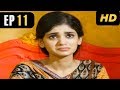 Watch Bubu Ki Beti - EP 11| ATV Online In HD